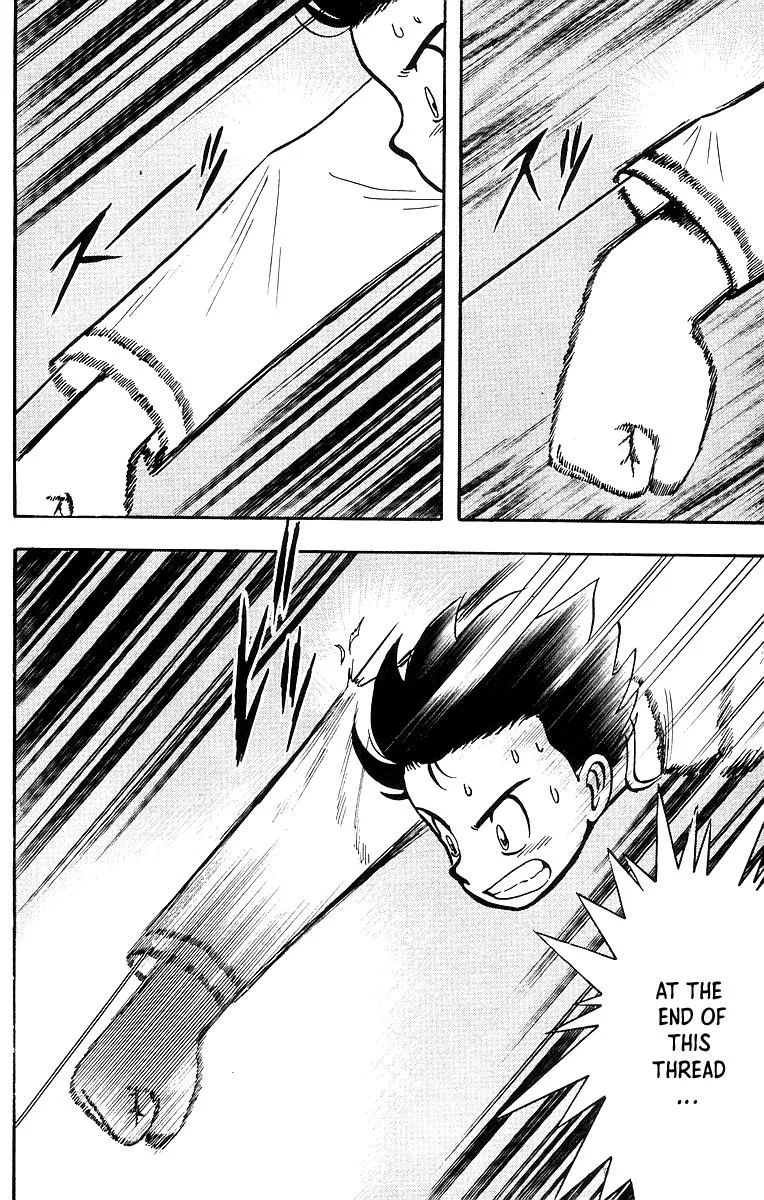 Tekken Chinmi, chapter 47, page 26