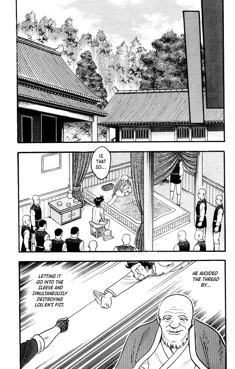Tekken Chinmi, chapter 47, page 32
