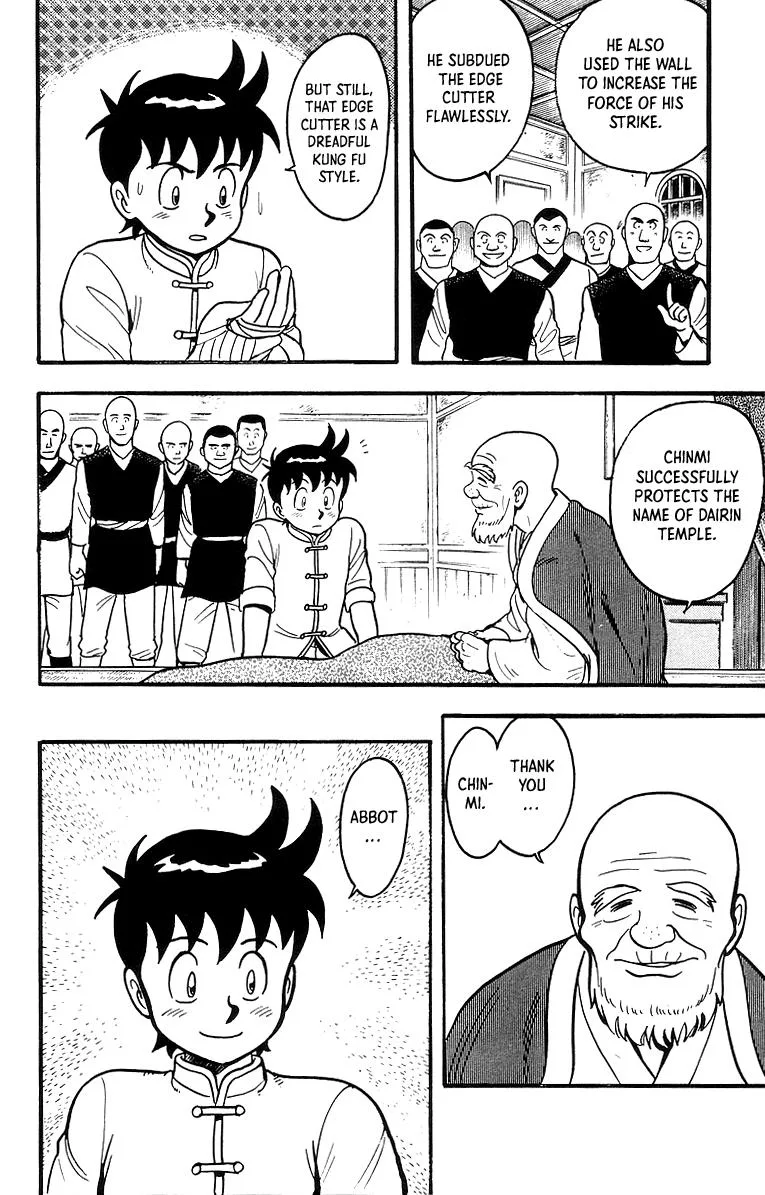 Tekken Chinmi, chapter 47, page 33