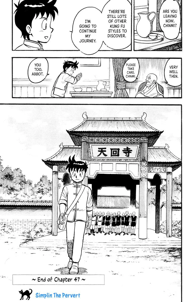 Tekken Chinmi, chapter 47, page 34