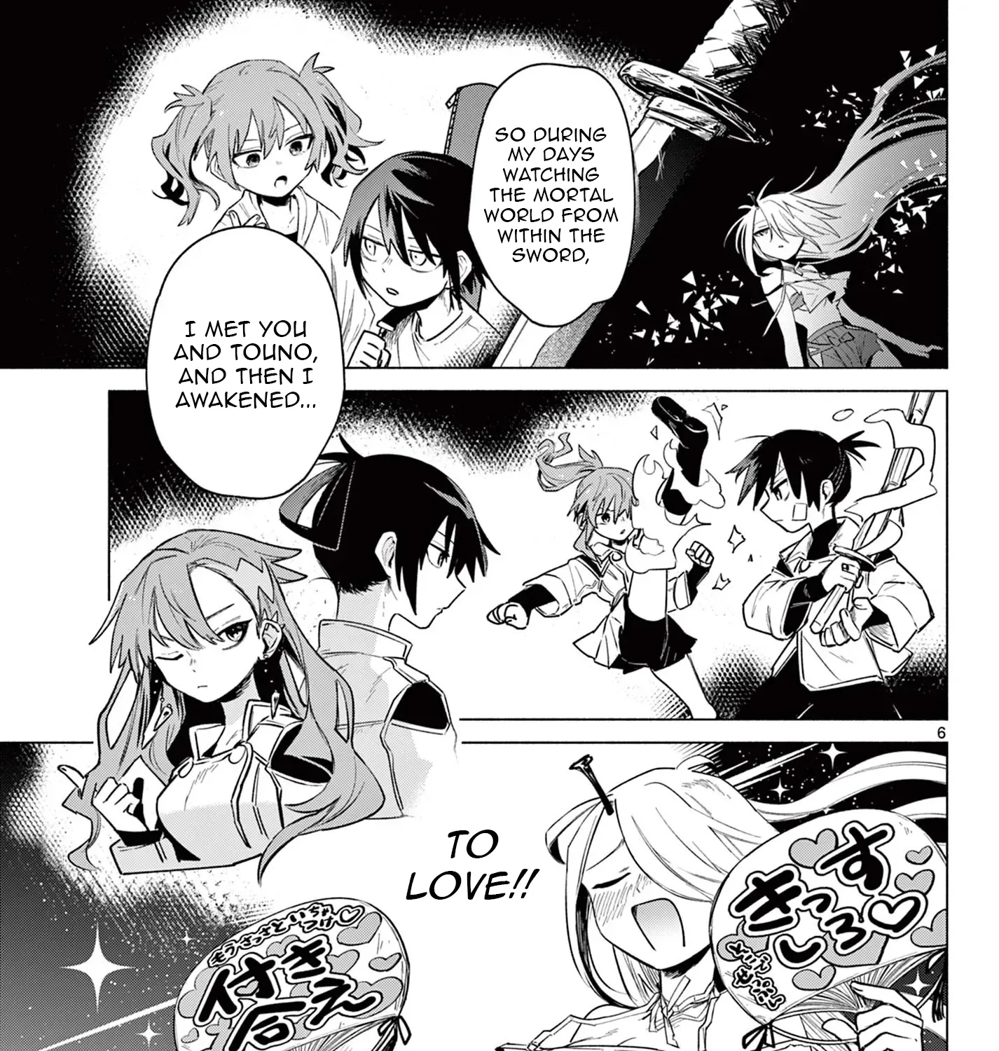 The Talentless Summoner, chapter 2, page 13