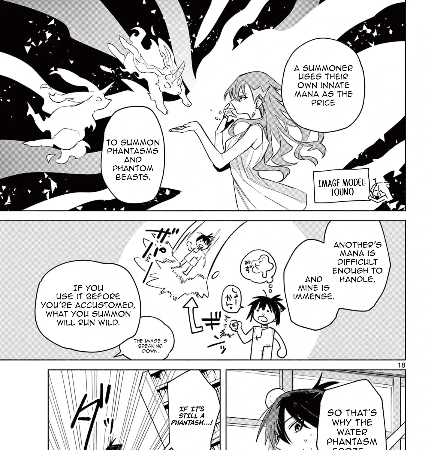 The Talentless Summoner, chapter 2, page 35