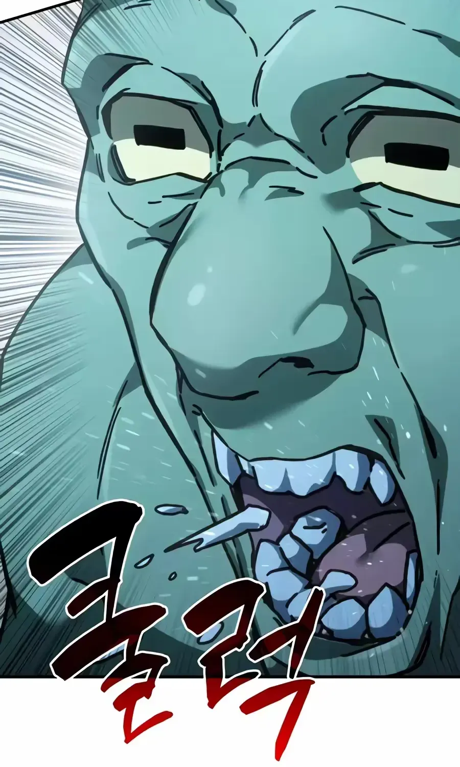 Goblin Inc, chapter 7, page 63
