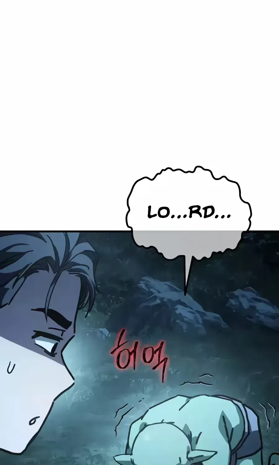 Goblin Inc, chapter 7, page 64