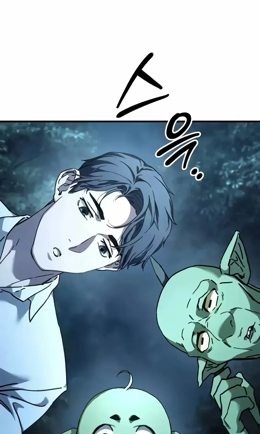 Goblin Inc, chapter 7, page 74