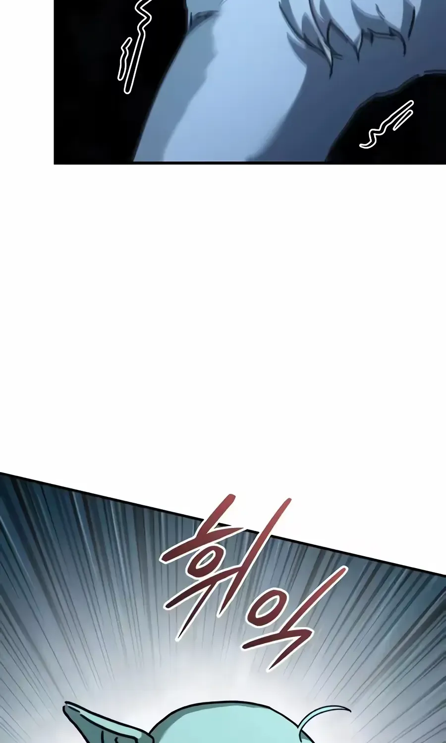 Goblin Inc, chapter 7, page 108