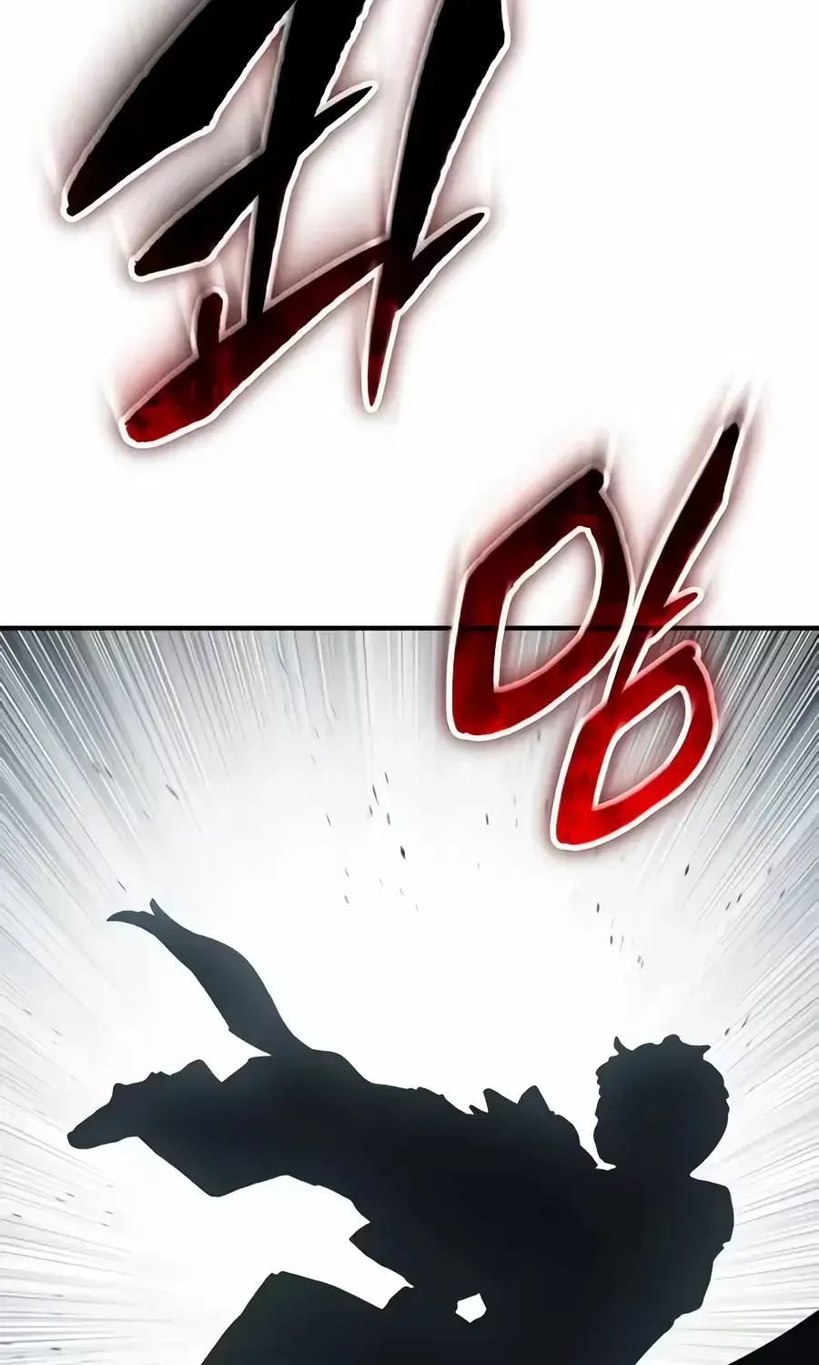 Goblin Inc, chapter 7, page 114
