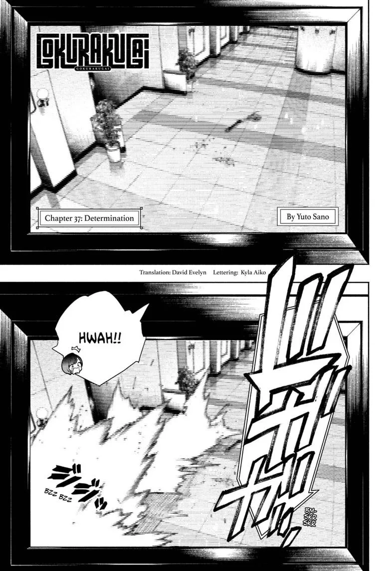 Gokurakugai, chapter 37, page 1