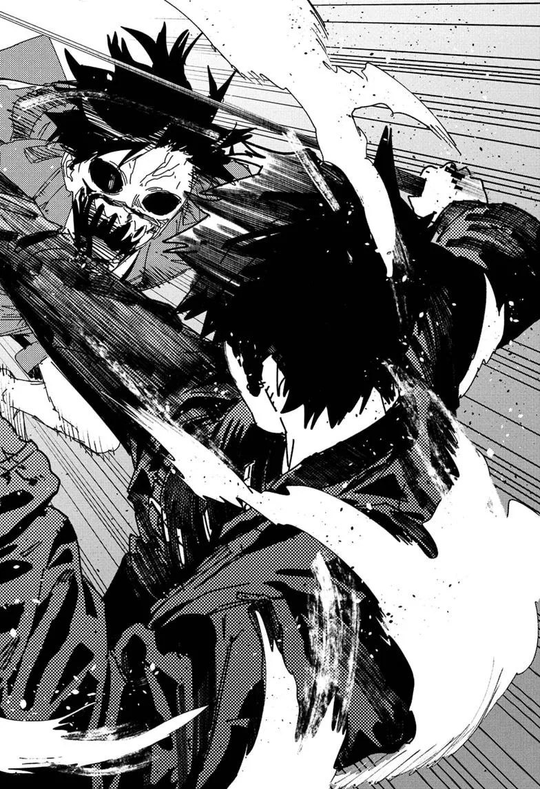 Gokurakugai, chapter 37, page 2