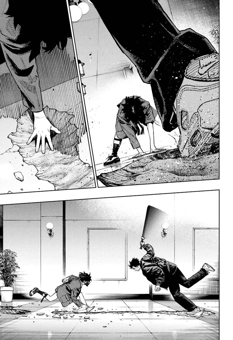 Gokurakugai, chapter 37, page 7