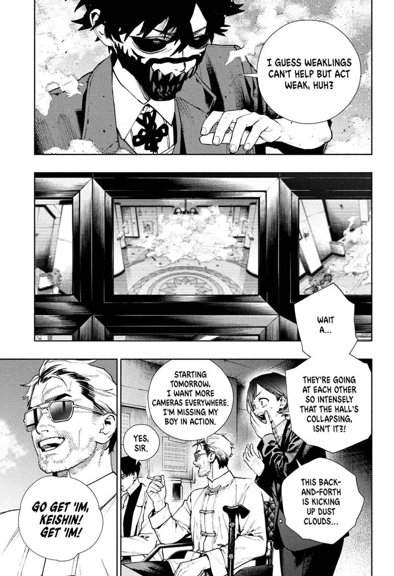 Gokurakugai, chapter 37, page 9
