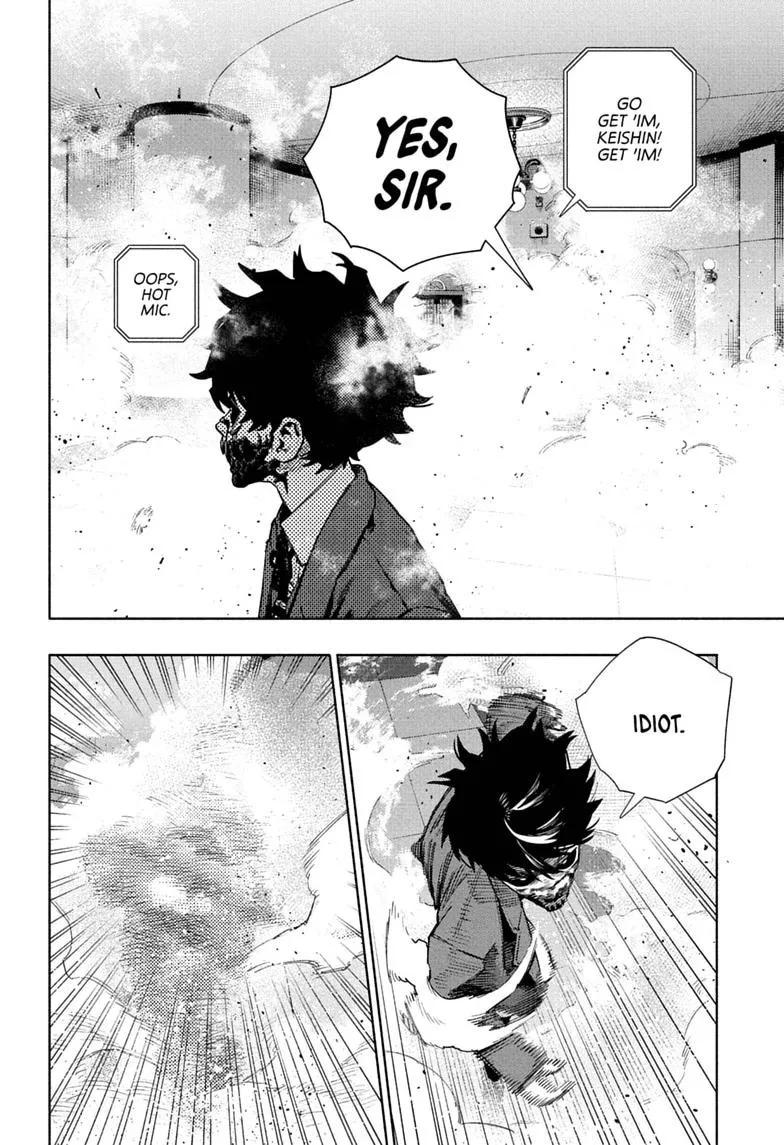 Gokurakugai, chapter 37, page 10