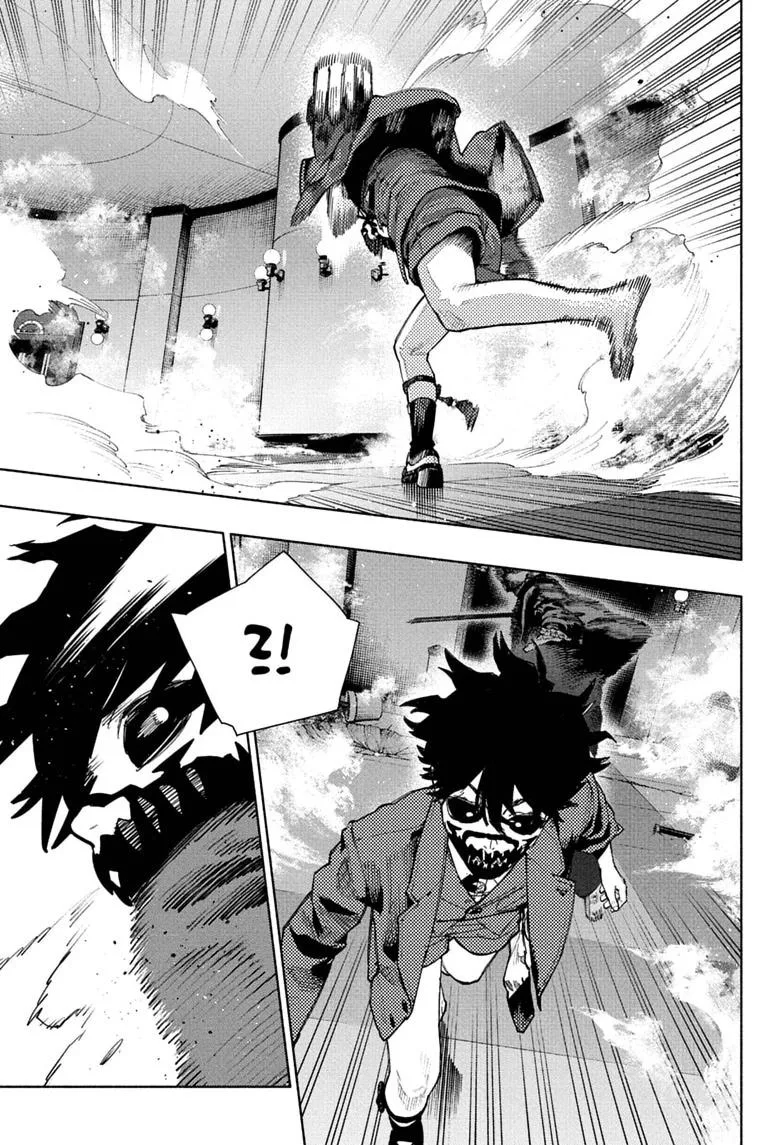 Gokurakugai, chapter 37, page 11