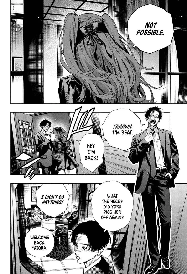 Gokurakugai, chapter 37, page 16