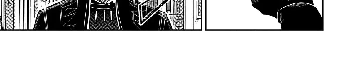 Strongest in the World with Assassination Skill, chapter 28, page 16