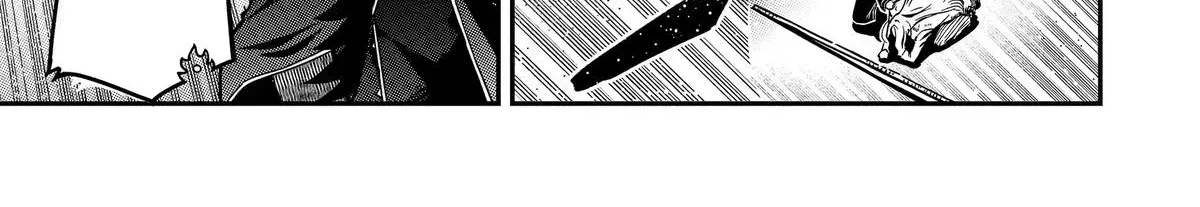 Strongest in the World with Assassination Skill, chapter 28, page 28