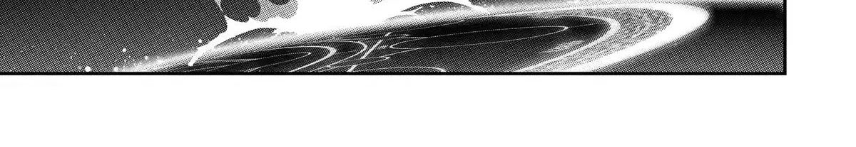 Strongest in the World with Assassination Skill, chapter 28, page 32