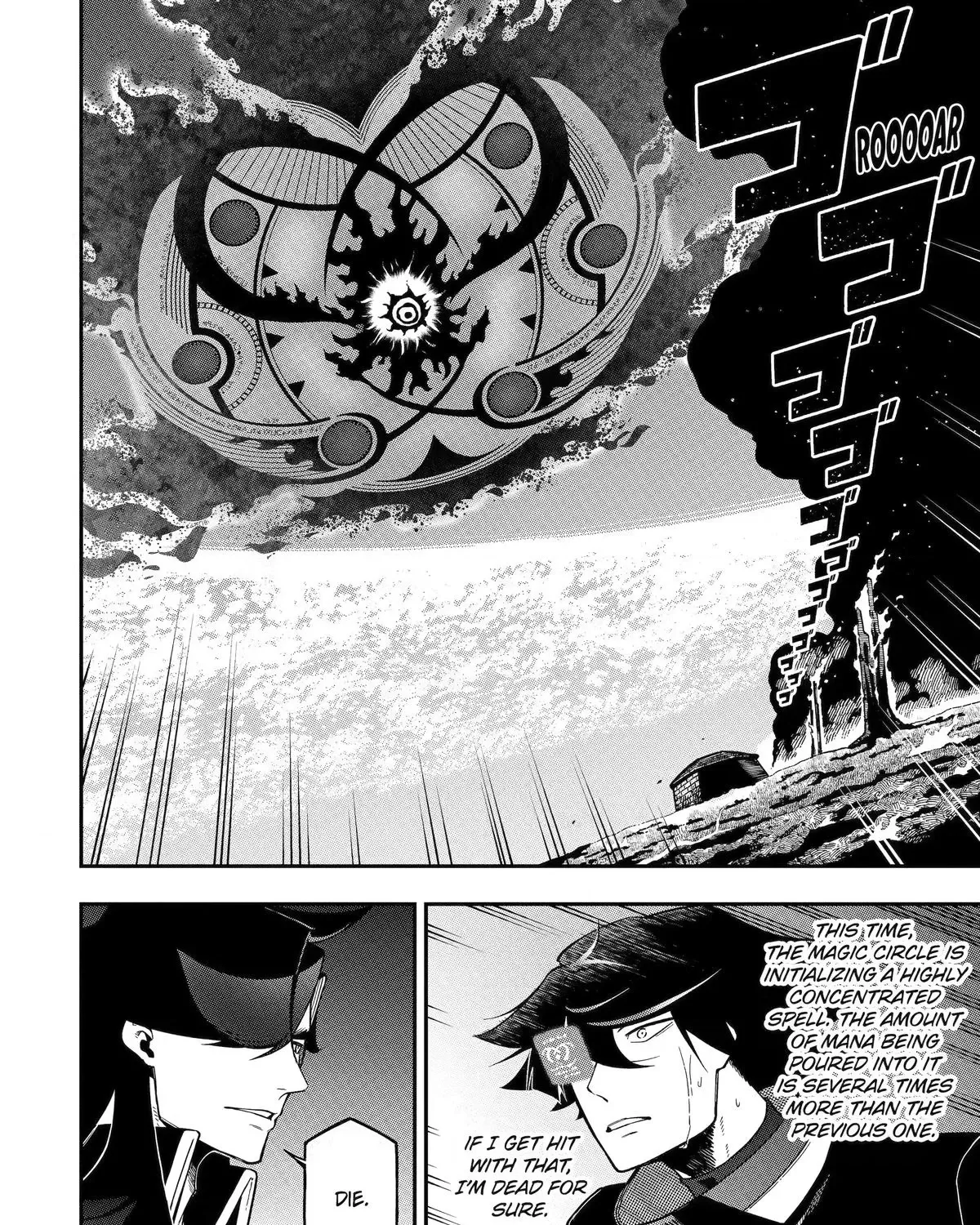Strongest in the World with Assassination Skill, chapter 28, page 58