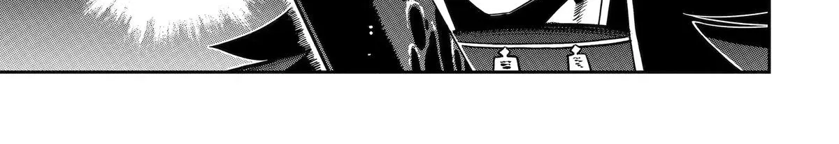 Strongest in the World with Assassination Skill, chapter 28, page 73