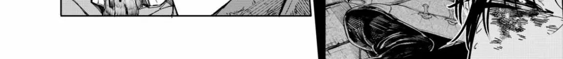 Kohva, chapter 9, page 4