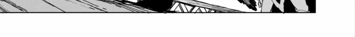 Kohva, chapter 9, page 86