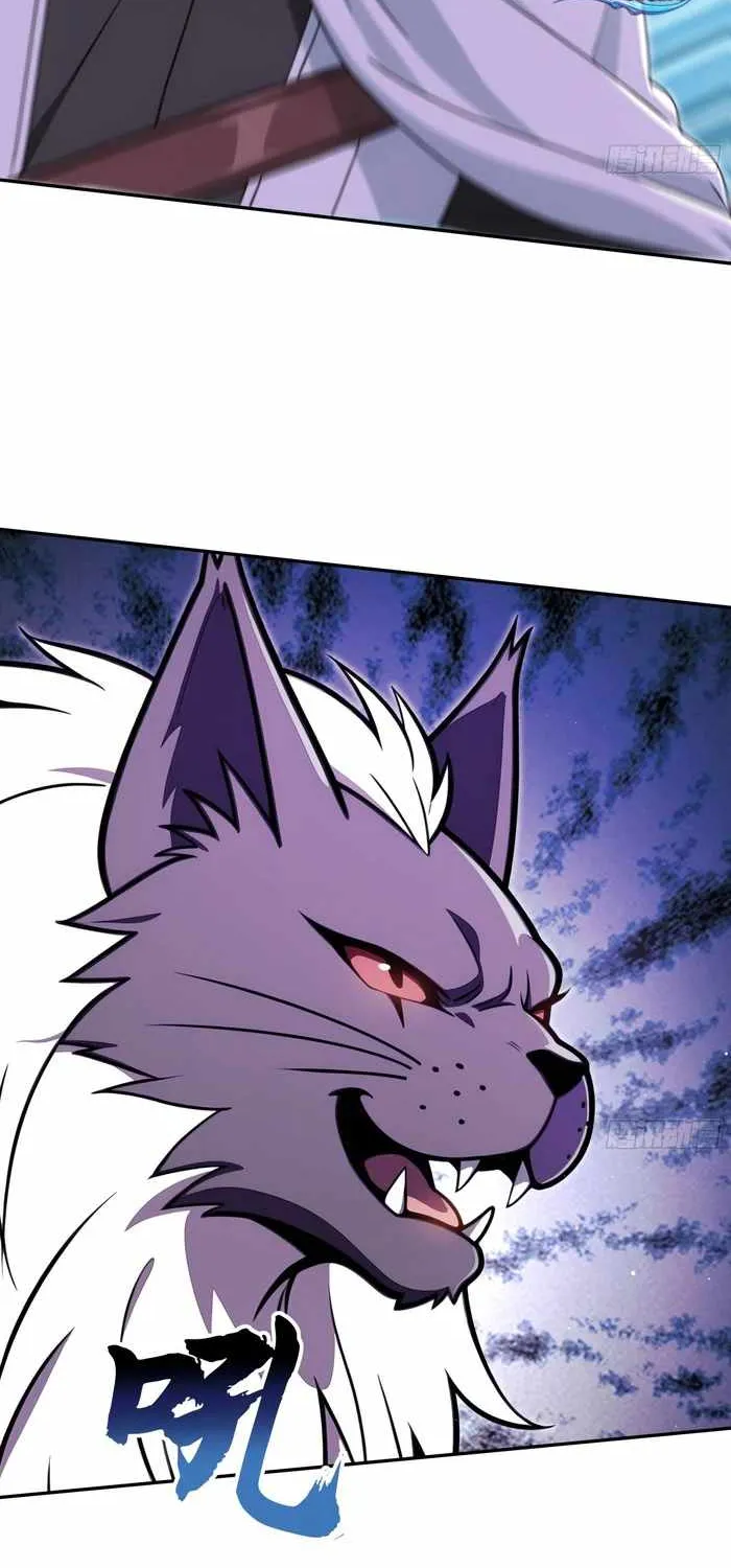 I’m Back as the Strongest Gamer!, chapter 18, page 13