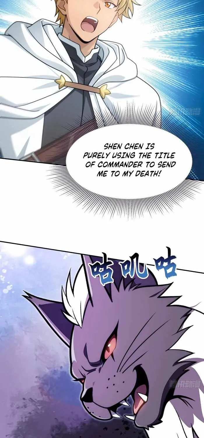 I’m Back as the Strongest Gamer!, chapter 18, page 17