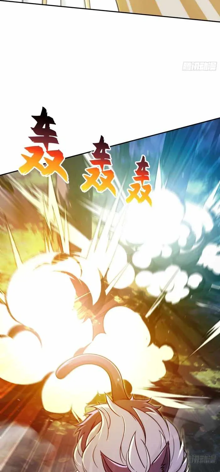 I’m Back as the Strongest Gamer!, chapter 18, page 44