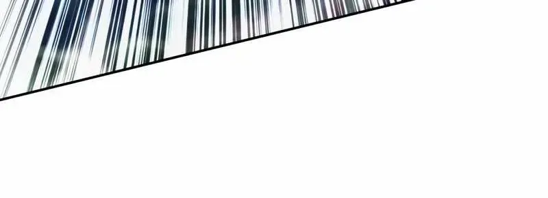I’m Back as the Strongest Gamer!, chapter 19, page 26