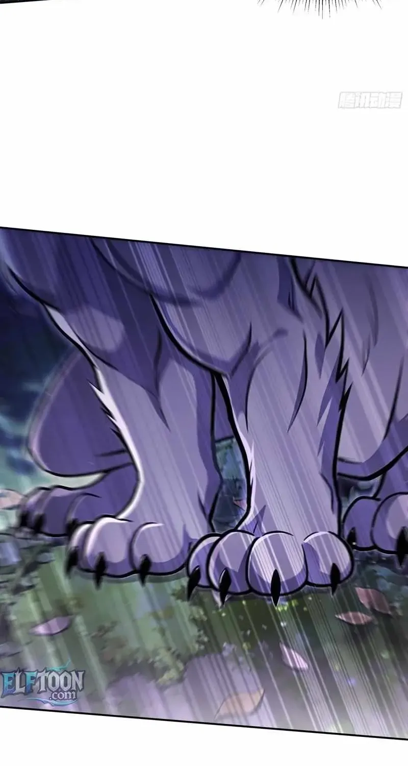 I’m Back as the Strongest Gamer!, chapter 19, page 32