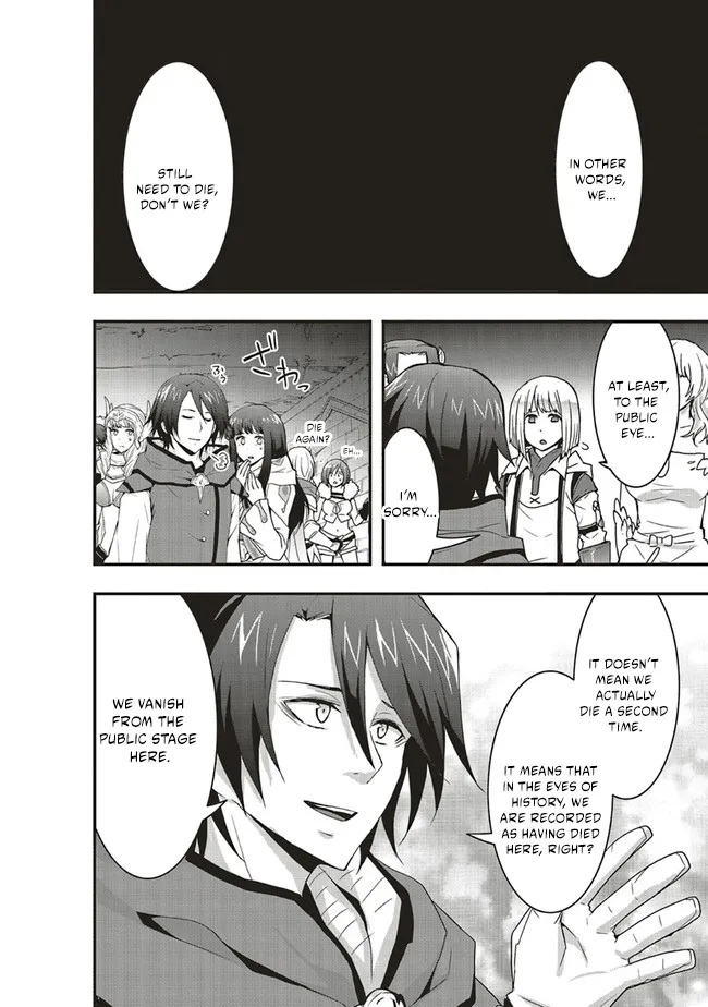Sono Bouken-sha, Toriatsukai chuui. ~Shoutai wa Muteki no Geboku-tachi o Suberu Isekai Saikyou no Madou-ou~, chapter 18.2, page 12