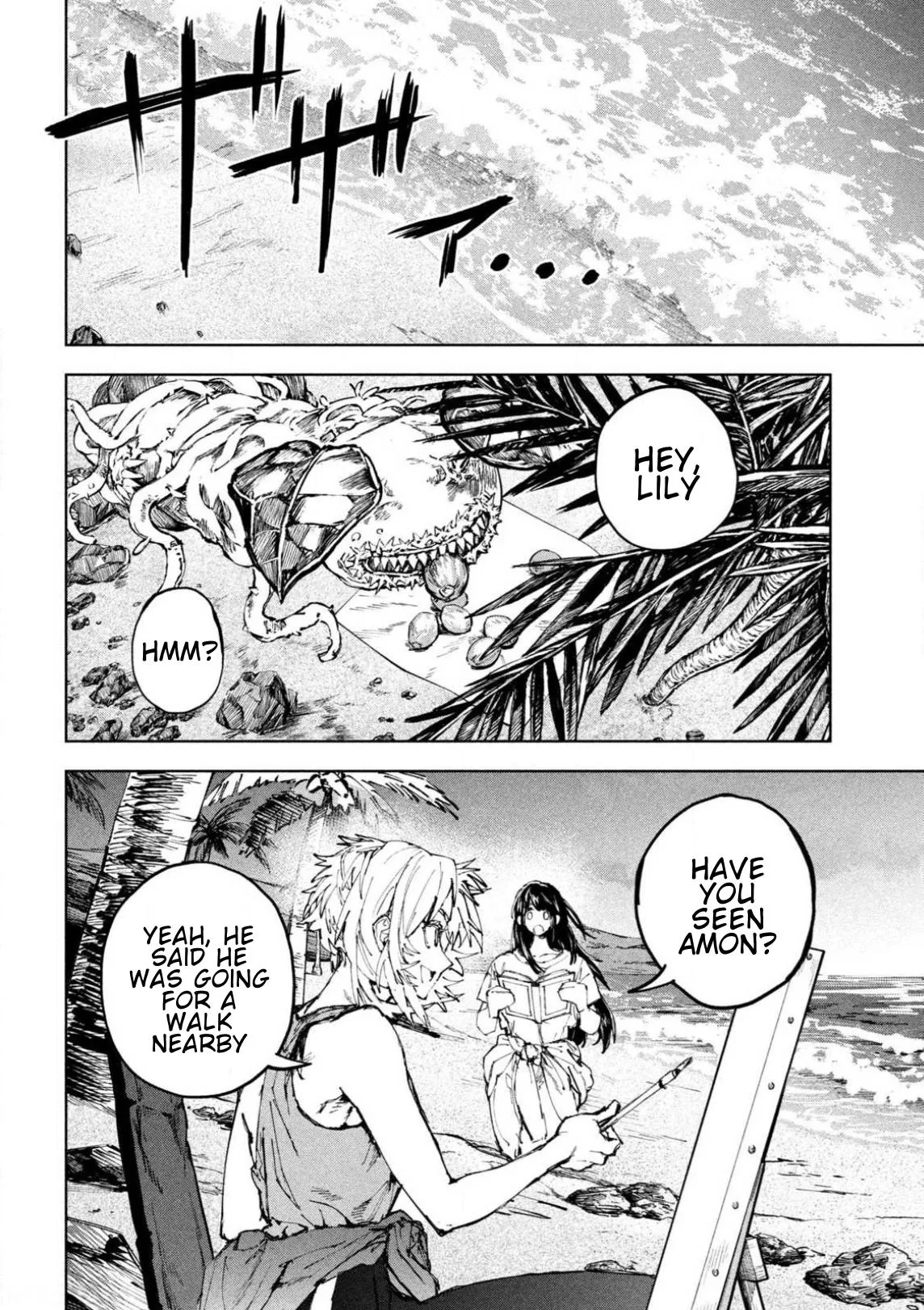 Days Off In The Dragon's Stomach, chapter 21, page 14
