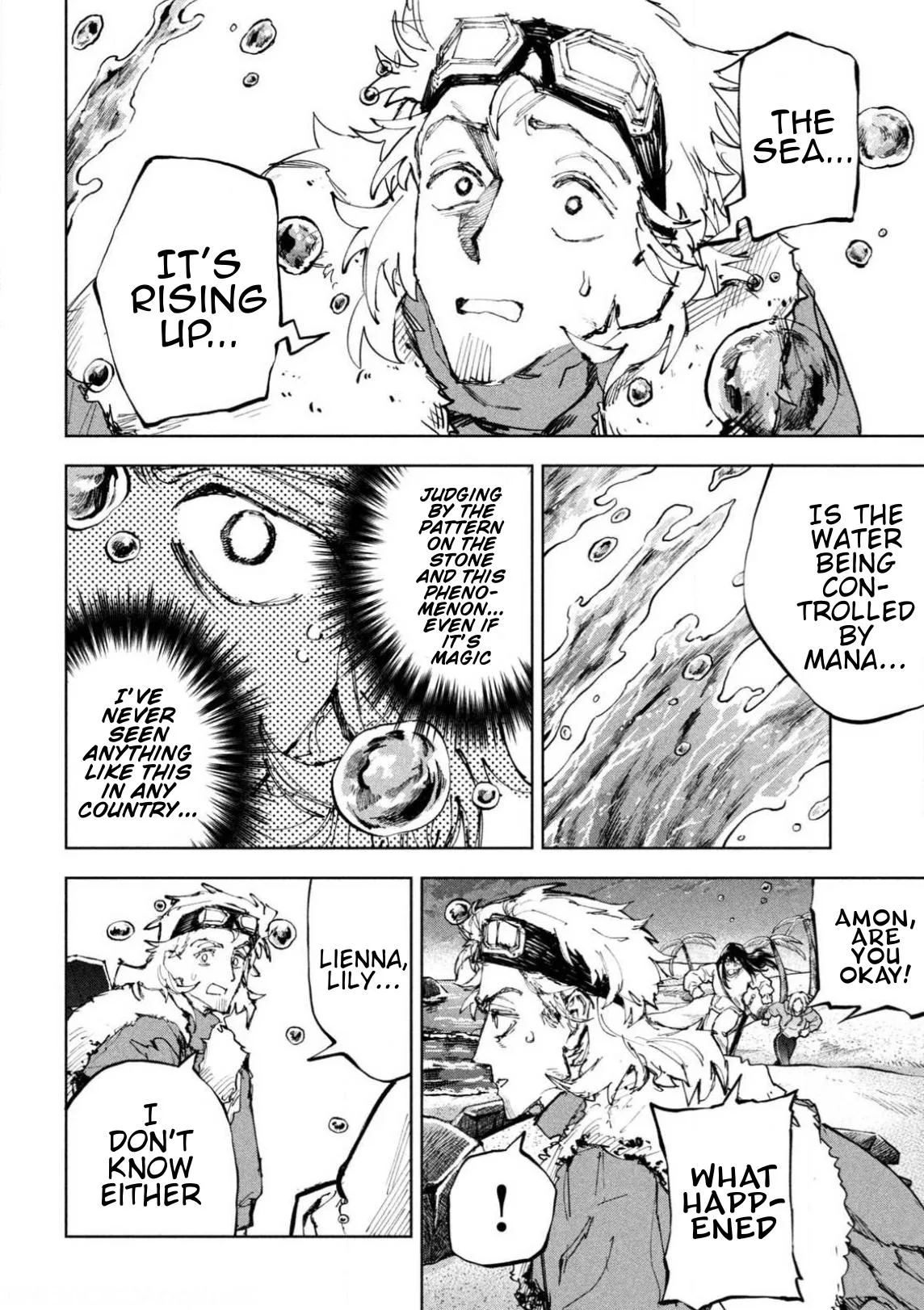 Days Off In The Dragon's Stomach, chapter 21, page 19