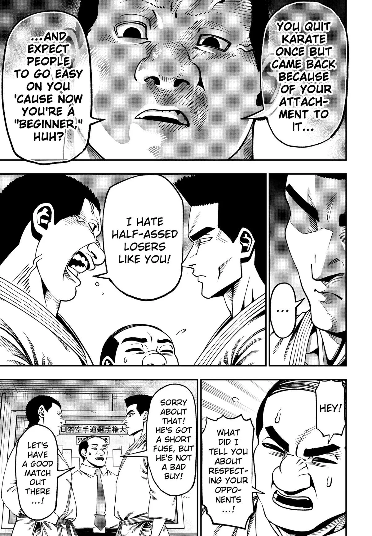Subaru the Invincible, chapter 16, page 9