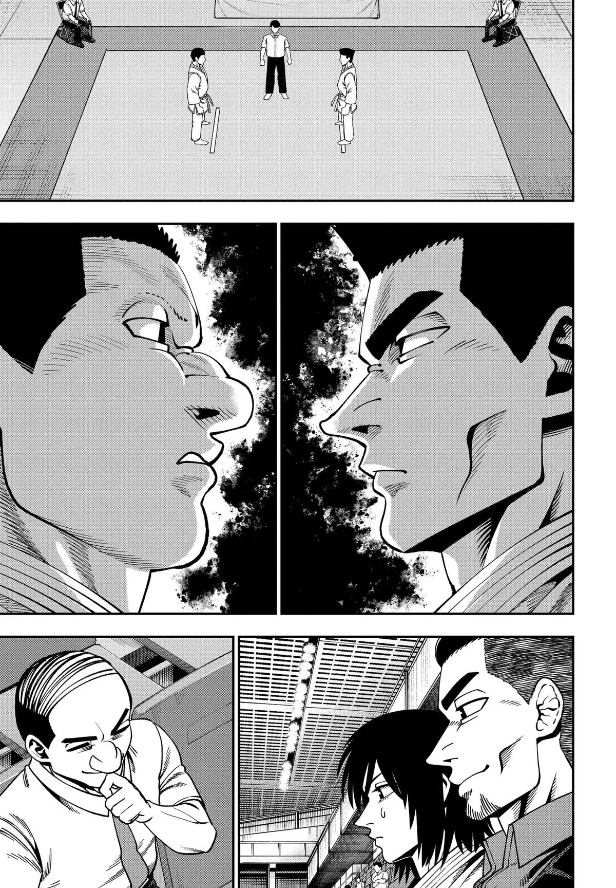 Subaru the Invincible, chapter 16, page 11