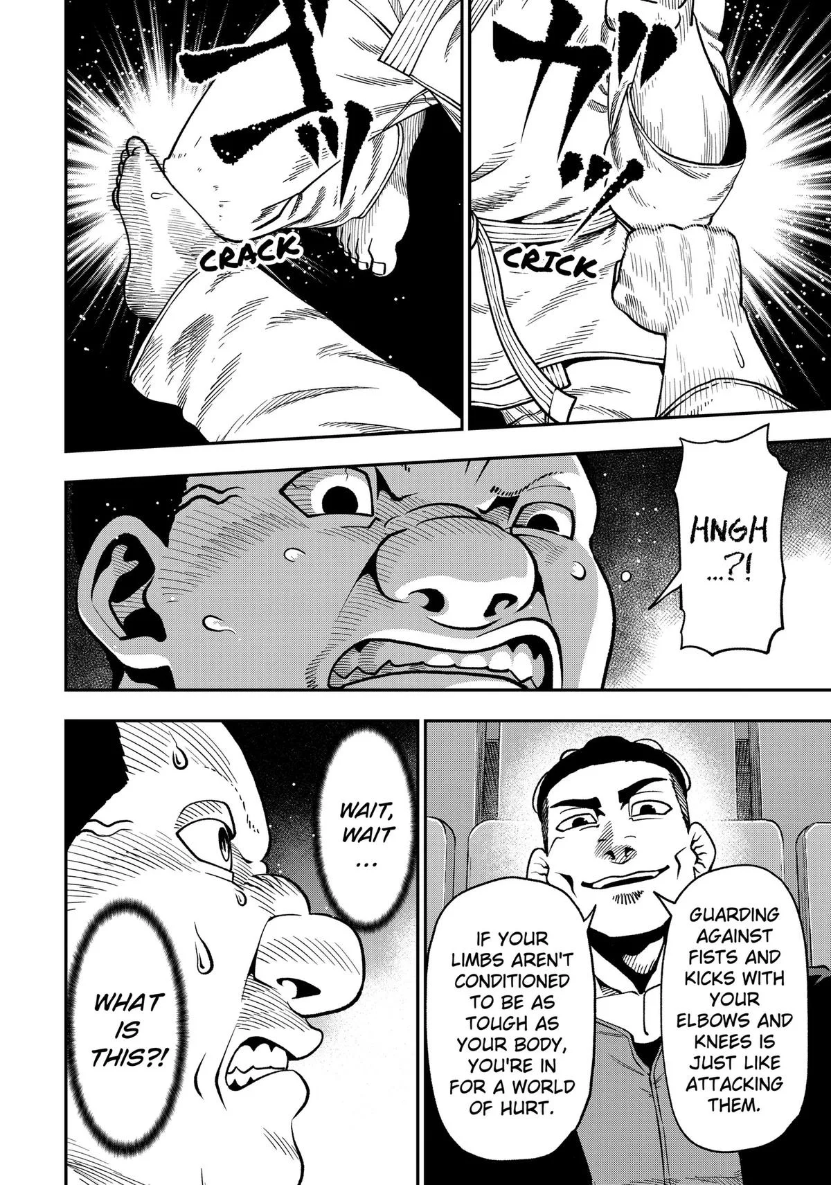 Subaru the Invincible, chapter 16, page 14