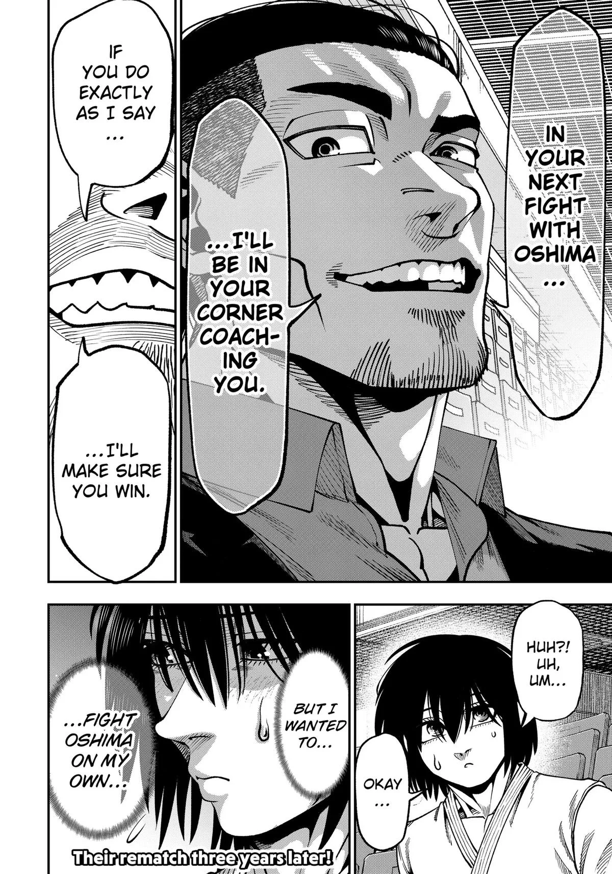 Subaru the Invincible, chapter 16, page 22