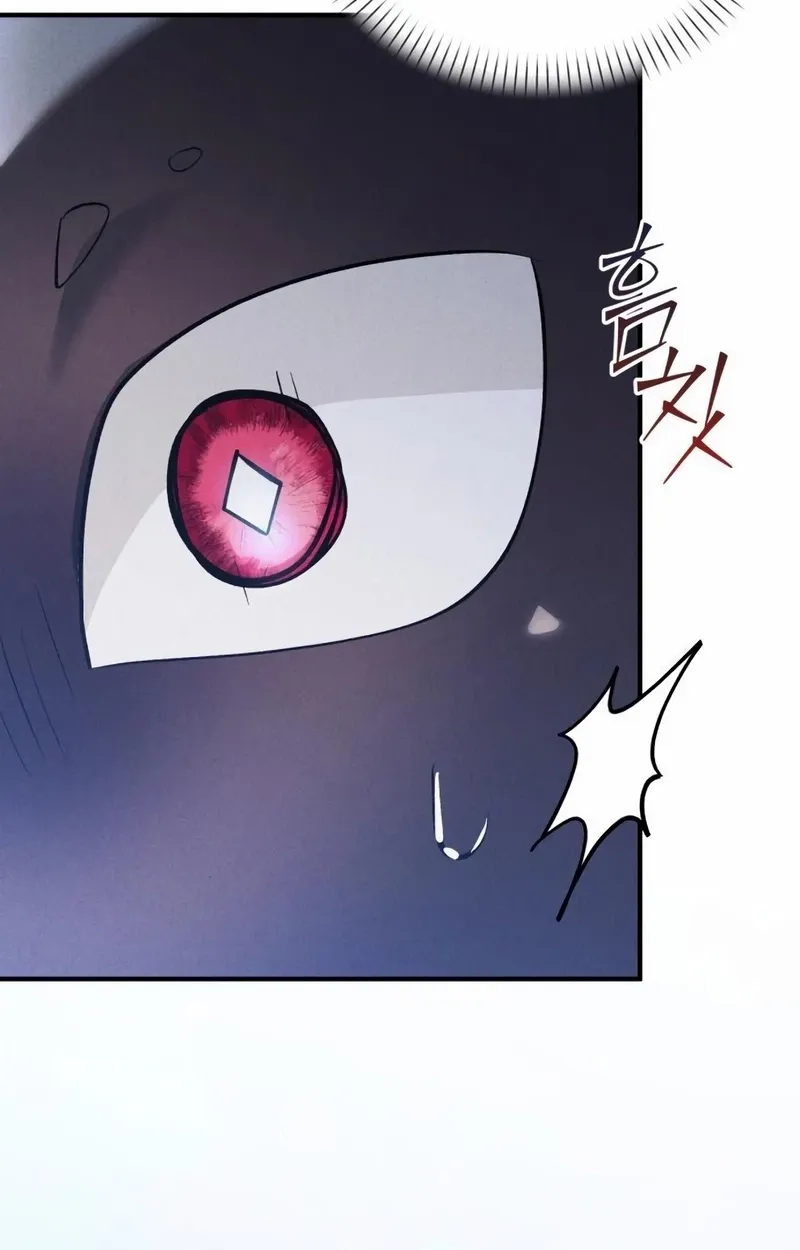 I Became a Hatchling, chapter 19, page 115