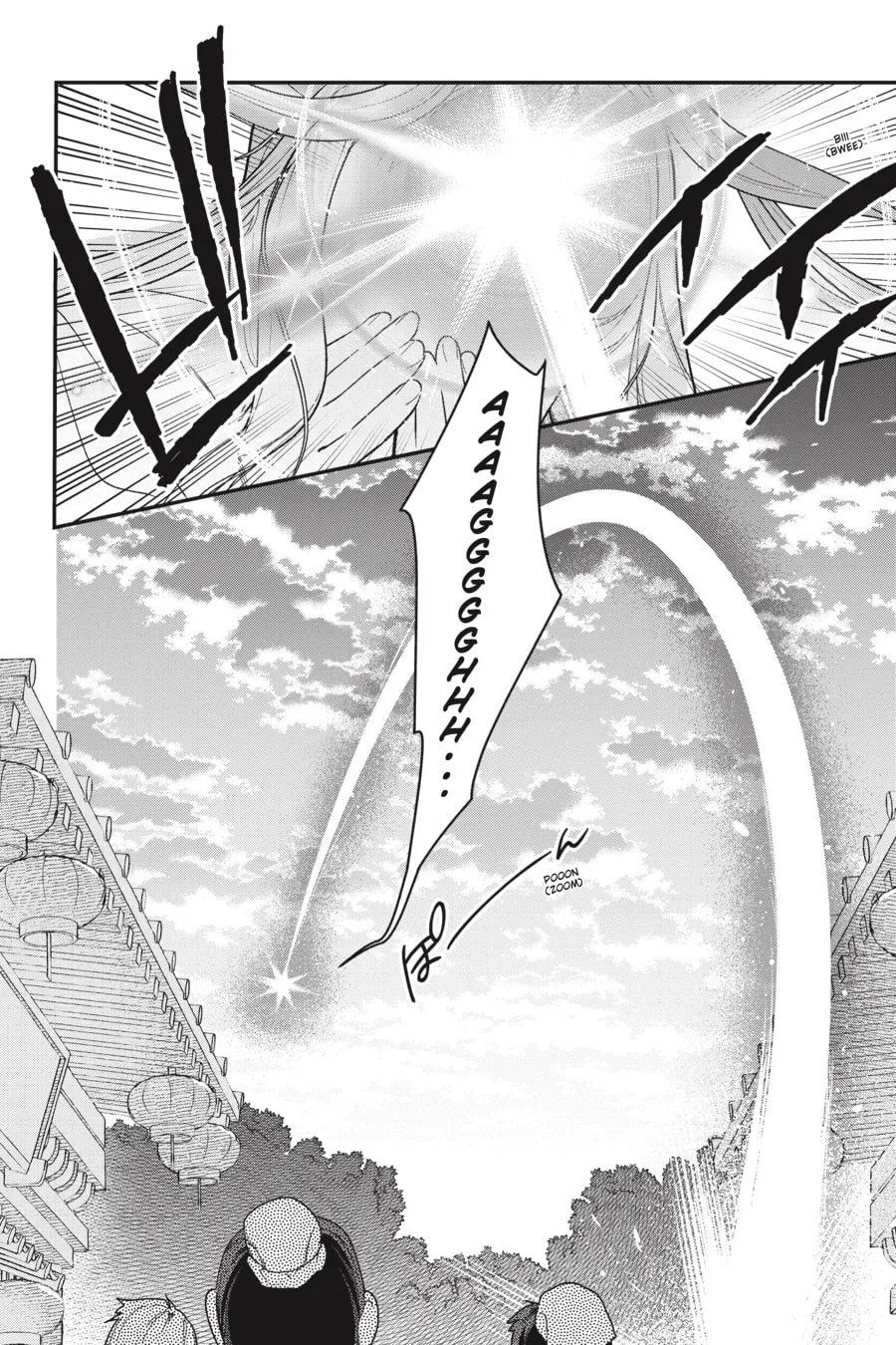 The Devil is a Part-Timer!, chapter 92, page 21