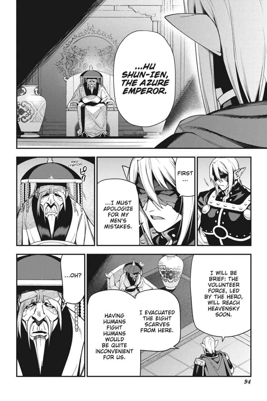 The Devil is a Part-Timer!, chapter 93, page 1