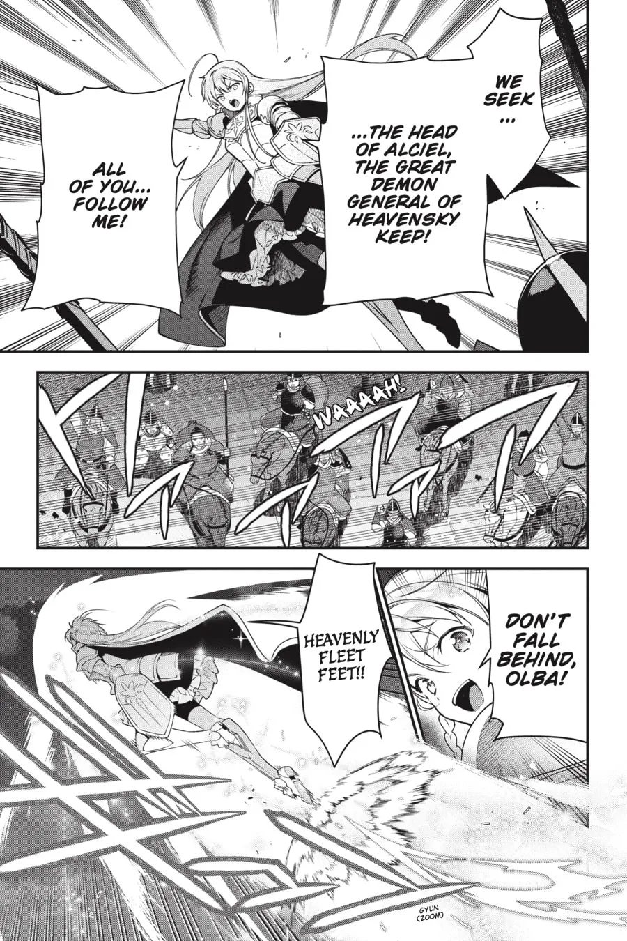 The Devil is a Part-Timer!, chapter 93, page 9
