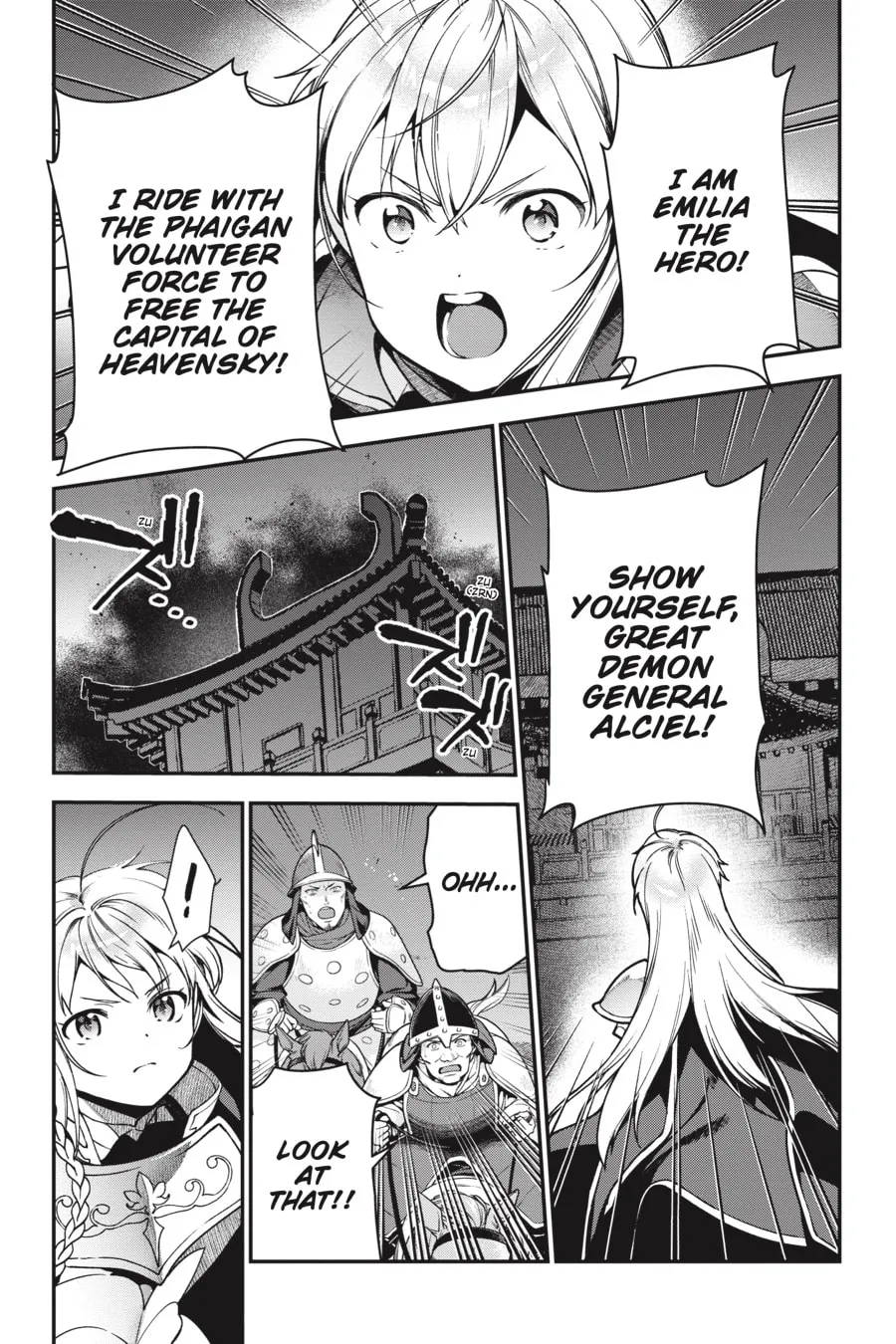 The Devil is a Part-Timer!, chapter 93, page 13