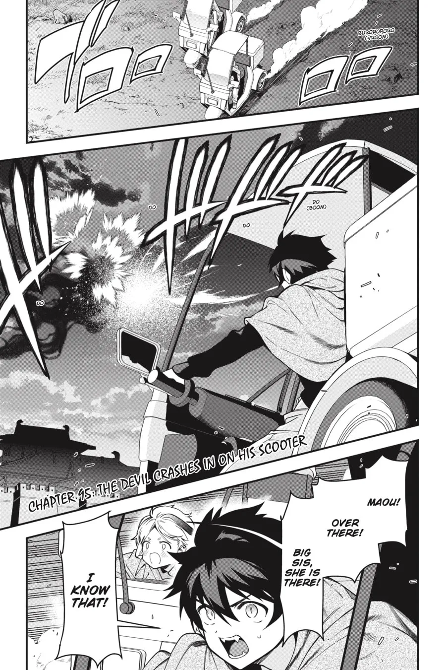 The Devil is a Part-Timer!, chapter 95, page 1