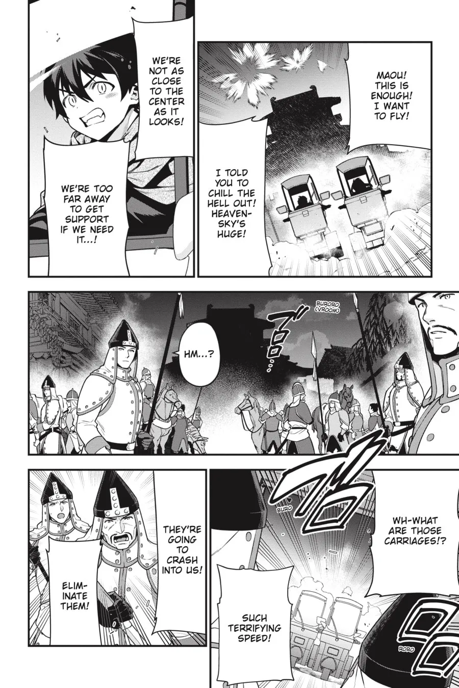 The Devil is a Part-Timer!, chapter 95, page 2
