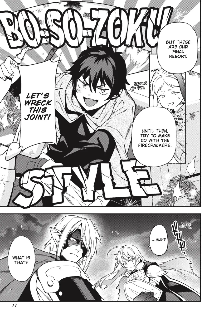 The Devil is a Part-Timer!, chapter 95, page 9