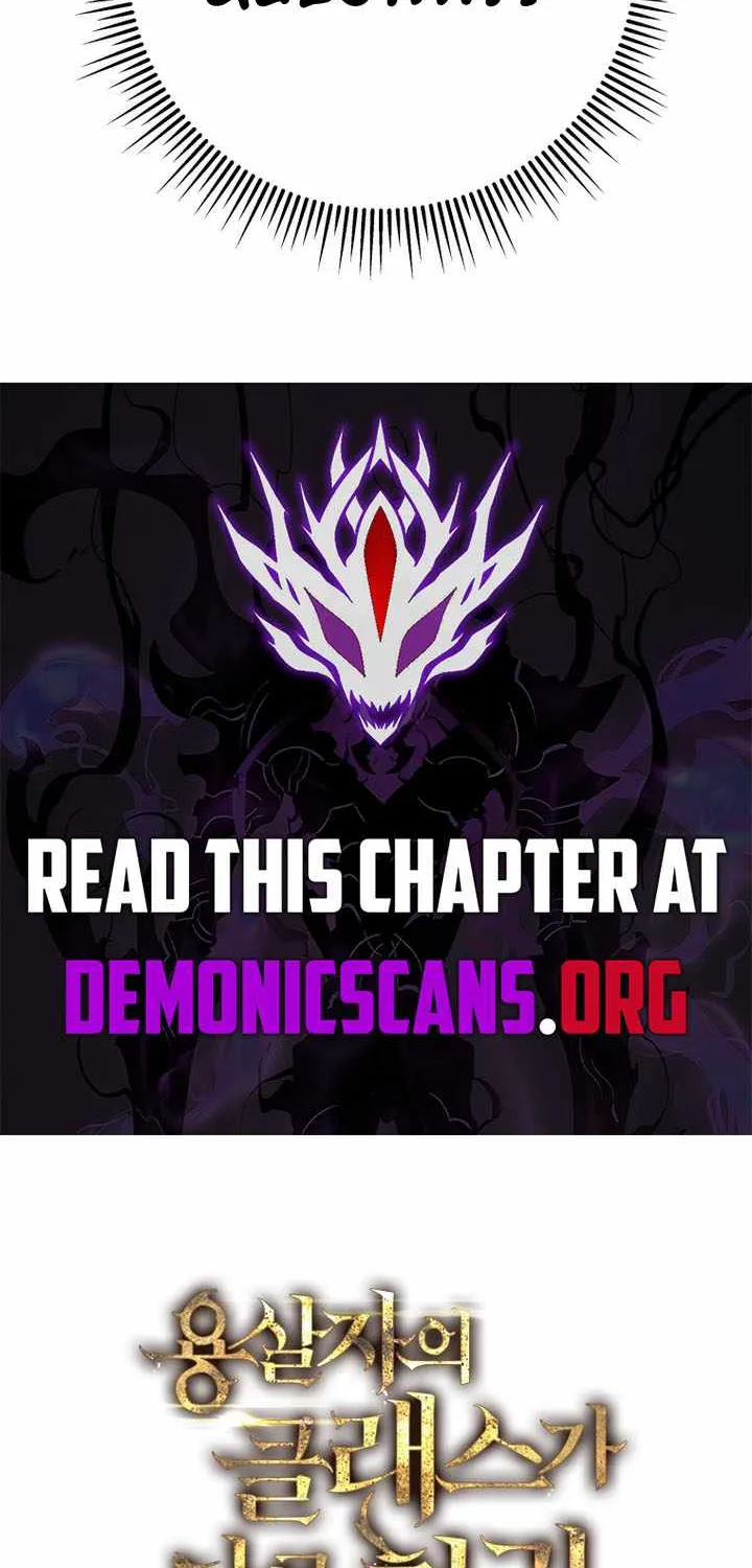 A Dragonslayer's Peerless Regression, chapter 96, page 92