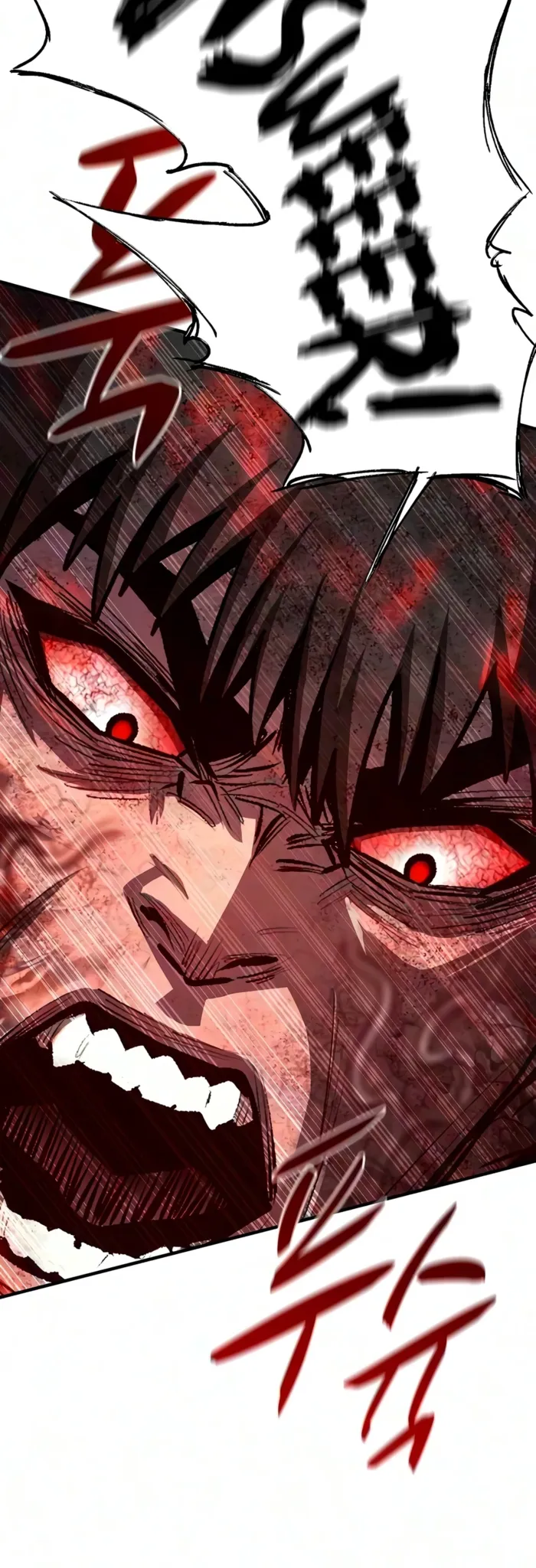 The Berserker's Second Playthrough, chapter 36, page 4