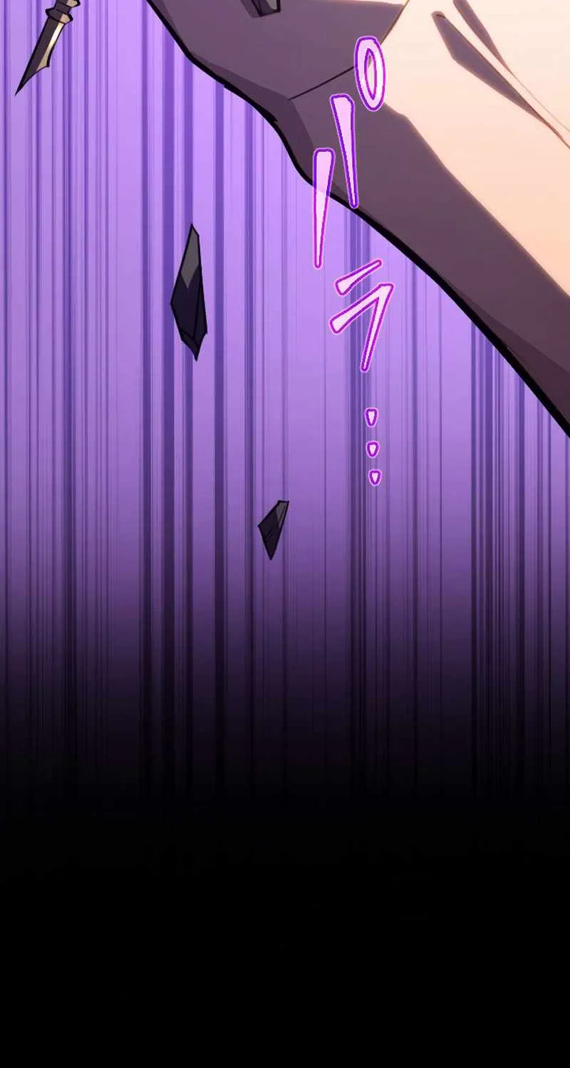 The Rebel of the Tyrant Noble House, chapter 34, page 105