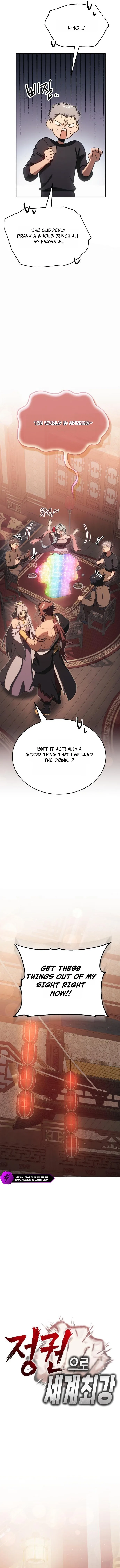 The World’s Strongest Fist Fighter, chapter 9, page 6