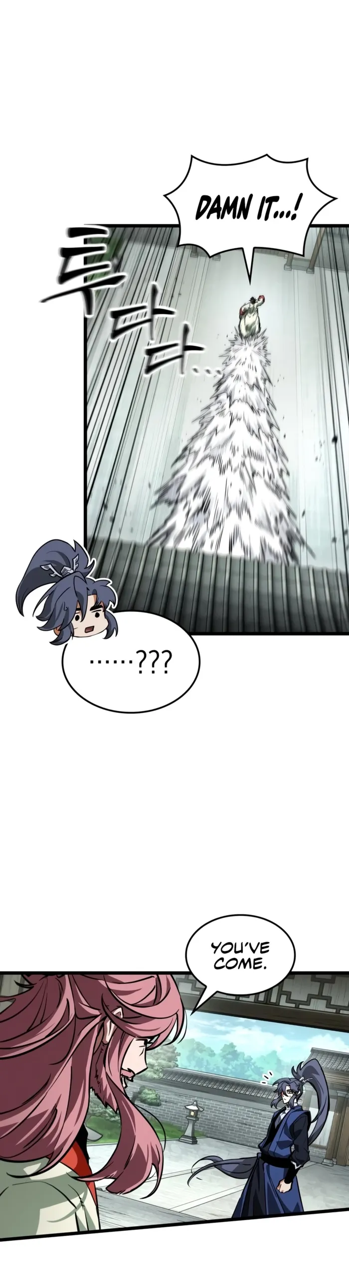 The Martial Genius Who Remembers Everything, chapter 20, page 10